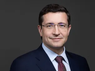 Поздравление губернатора Нижегородской области Глеба Никитина с Днём энергетика